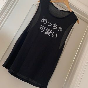 translation DRËÅM fitness tee : ✍️👘